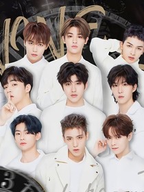 NINEPERCENT（重逢乐章）