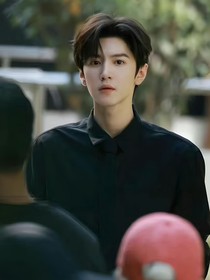 难哄：假乖