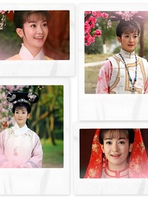 新还珠格格之先皇后之女（归来）