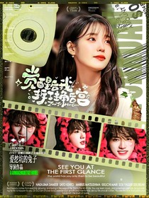 TNT：觉醒后我拆了主角后宫