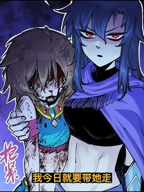 刺客伍六七：侠刺之争