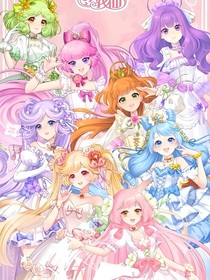 小花仙黑暗再现