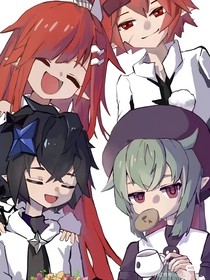 凹凸世界之曙光将至