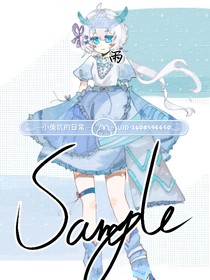 想要稳稳的幸福