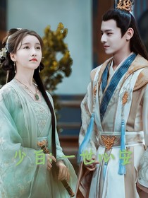 少白：一世心安