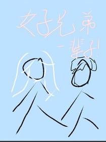 斗1我和唐三有个婚约