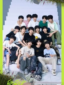 等你发现我喜欢你