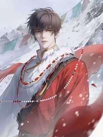 张起灵：欢迎回家