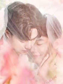 ABO：借你生个孩子