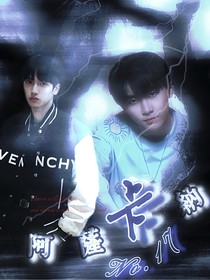 TF：阿萨卡纳记实录