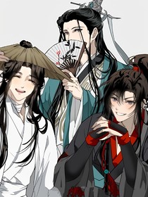 假如墨家三宝都穿越到现代