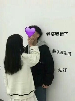 水果味的棒棒糖