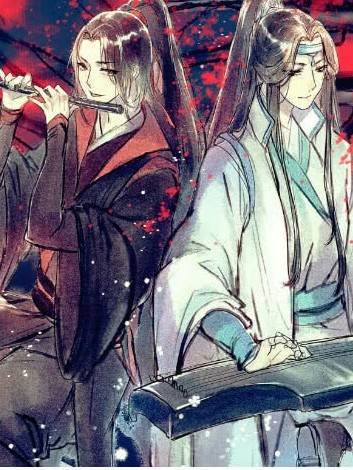 魔道祖师之当魏无羡重生成女的