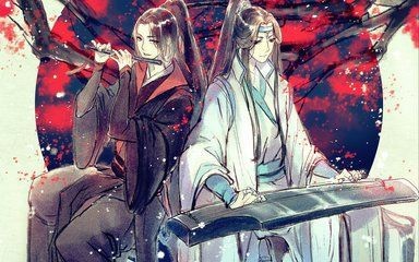 魔道祖师之饰演