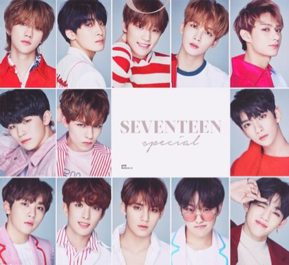 seventeen:遇见你时，风景如画