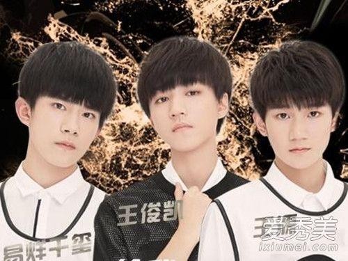 TFBOYS作死时间