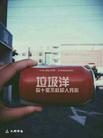 动漫人物图片