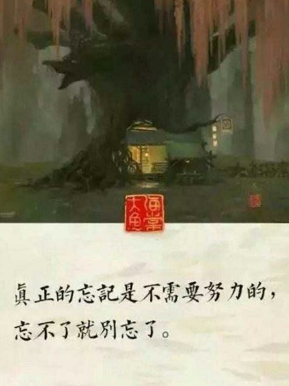 少年派，零钱cp