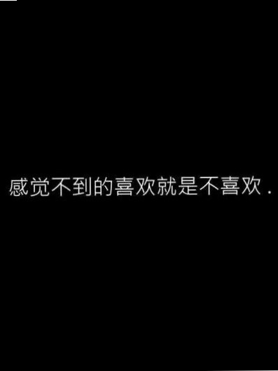 摇啊笑啊桥.白鹤