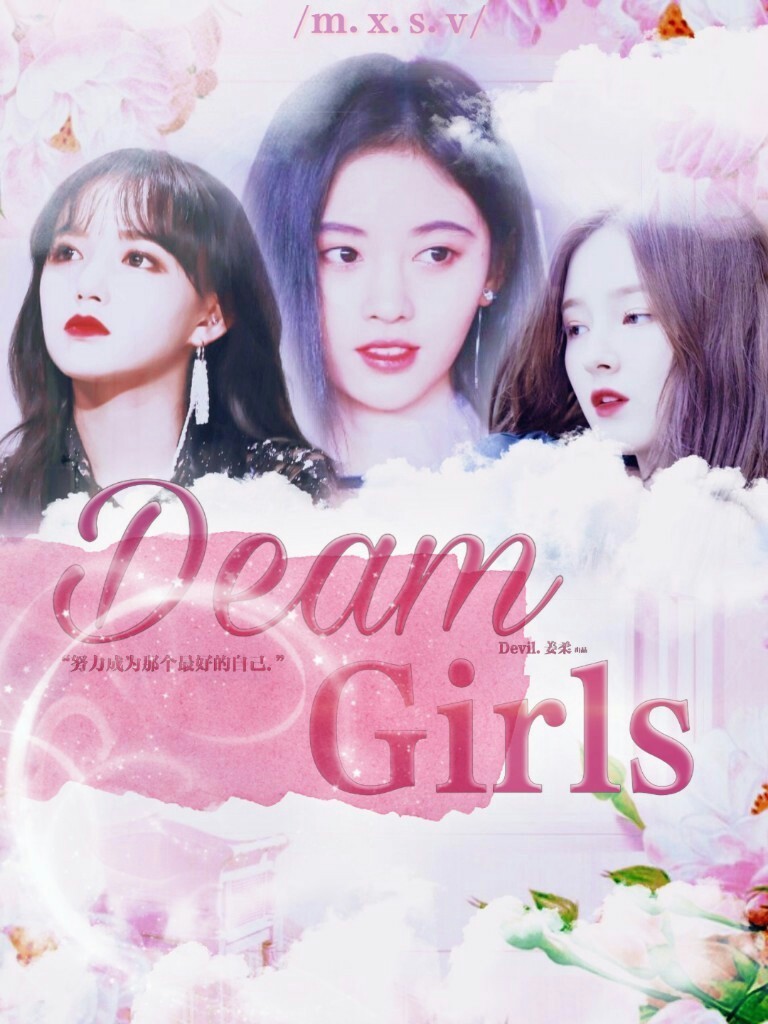 Deam.girls.心动100秒