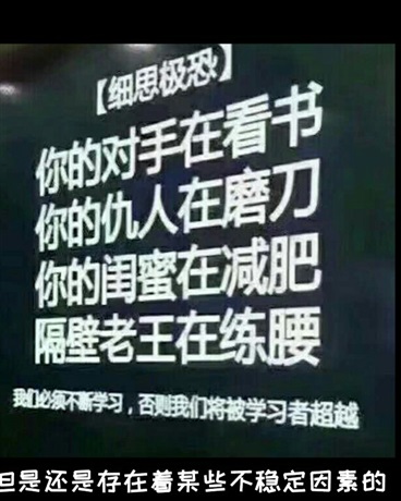 某D级人员的scp生活