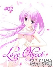 LoveObject