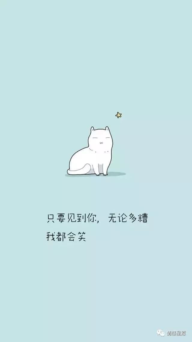 友情以上