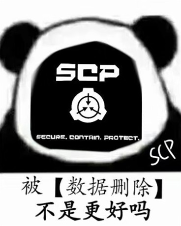 从恐怖游戏开始的SCP直播系统