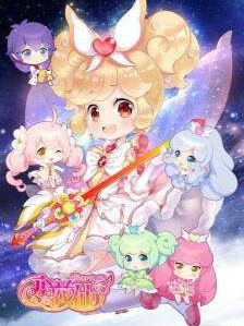 小花仙之星座魔法奇迹花