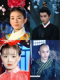 还珠格格之愉亲王的女儿（非永燕）祯燕文和衡晴文