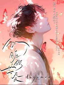 心脏的节奏