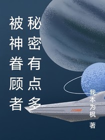入棋局者