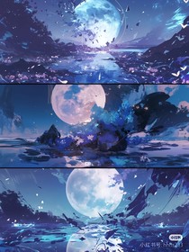一轮月落