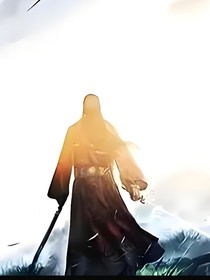 九曜天罡