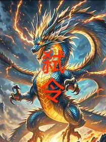 弑诏