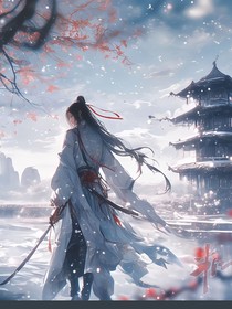 我等你共白头