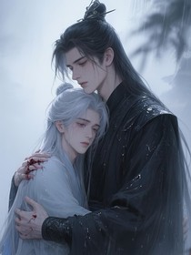 焚云烙