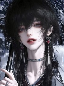 越家少爷