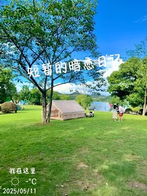 短暂的暗恋日记