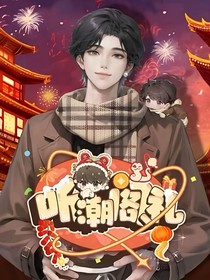 崔十八：雾里寻他