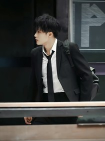 你安全吗：有光不耀，和光同尘