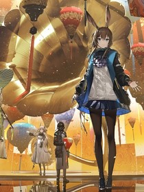 明日方舟：高校特别班