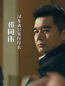 永闯轻小说集
