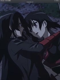 斩！煌黑之瞳！