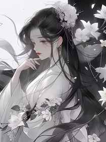 重生后她扶摇直上