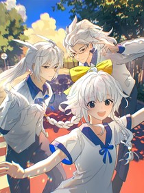 写给周好的情书a