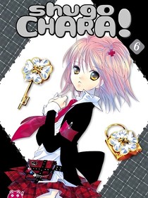 守护甜心之星光少女