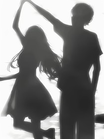 朝朝暮暮的我们