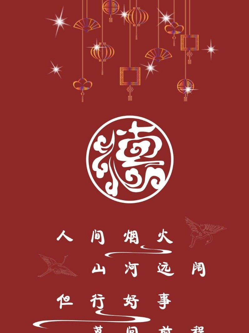 德云社：师妹是大佬